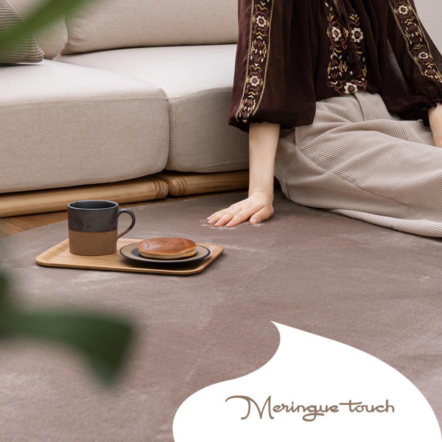 ラグ マットホットカーペットカバー 2畳 こたつ敷き 布団 洗える