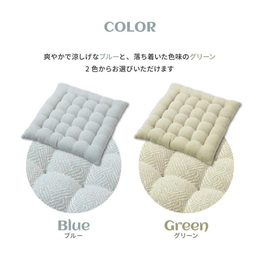 チェア パッド 2枚セット 椅子 クッション シートクッション 座布団 40