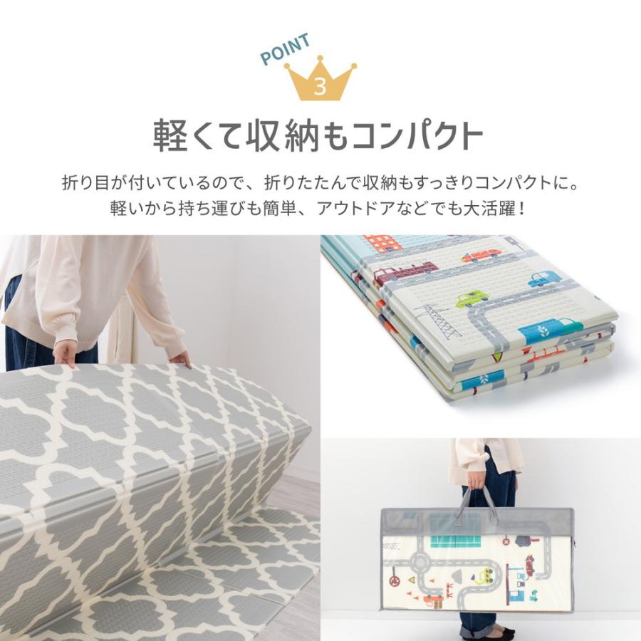 プレイマット キッズマット ラグ マット 子供部屋 約 148×196cm 長方形