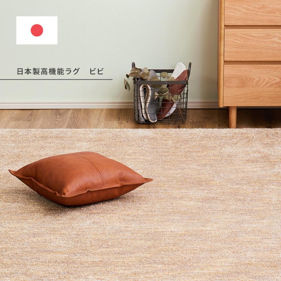 ラグ マット 2畳 おしゃれ 190×190cm 国産 グラデーション ラグ マット 2畳 おしゃれ 190×190cm 国産 グラデーション