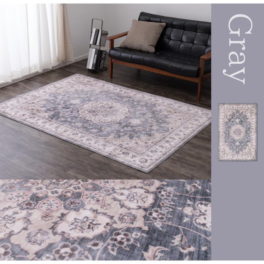 ラグ マット カーペット 2畳 約 190×190cm ホットカーペット ラグ マット カーペット 2畳 約 190×190cm ホットカーペット