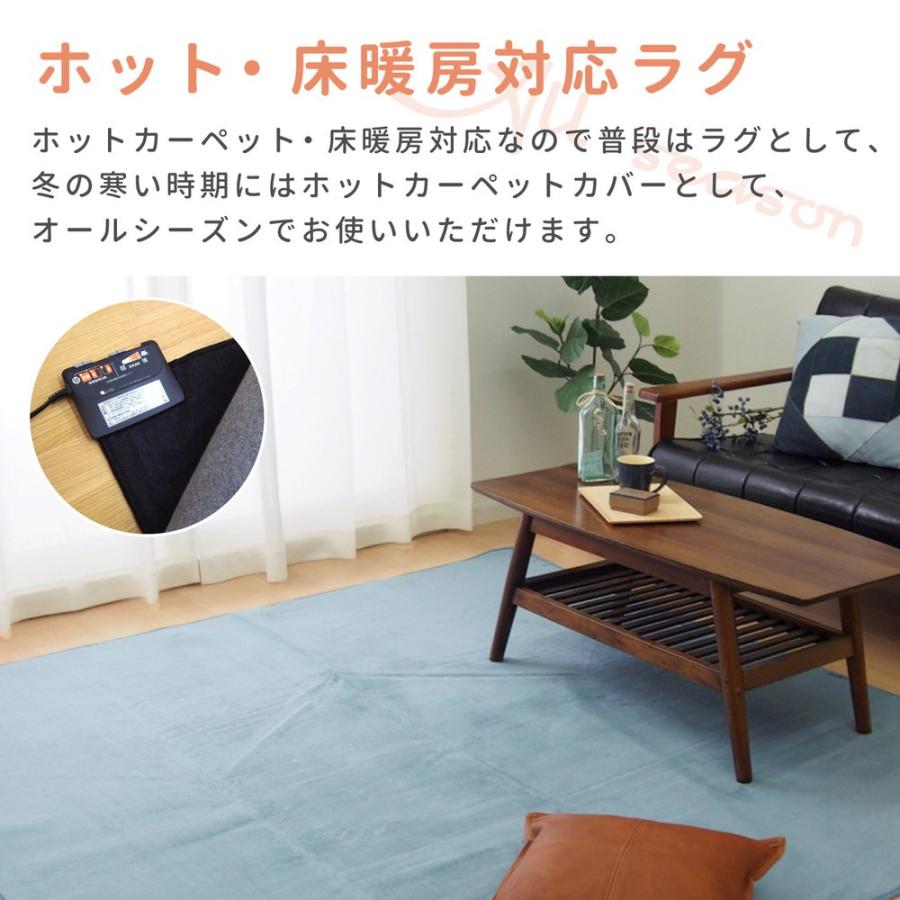 新品☆185×280cm♪なめらかボアラグ分厚いウレタン入ラグ〇B297 【公式