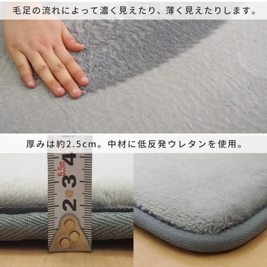 新品☆185×240cm厚み3cm♪防音◎触り心地◎極厚ラグ〇B130 新品☆185×240cm厚み3cm♪防音◎触り心地◎極厚ラグ〇B130 【公式通販】