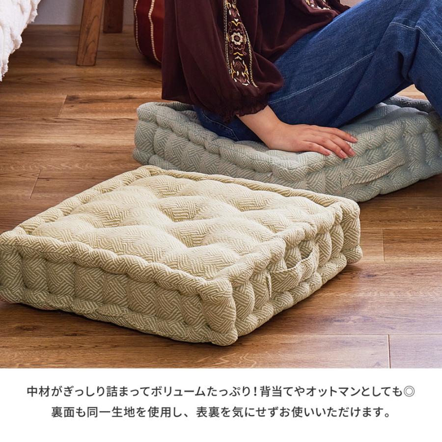 座布団 ラウンド クッション シートクッション 42×42cm 正方形 四角