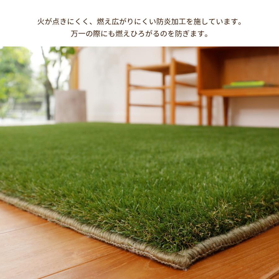 ラグ マット 円形 丸 丸形 芝 芝生マット 天然芝 風 人工芝