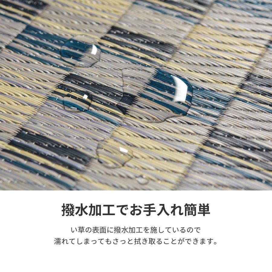 い草 ラグ 3畳 長方形 い草カーペット 180×240cm ナチュラル 市松模様