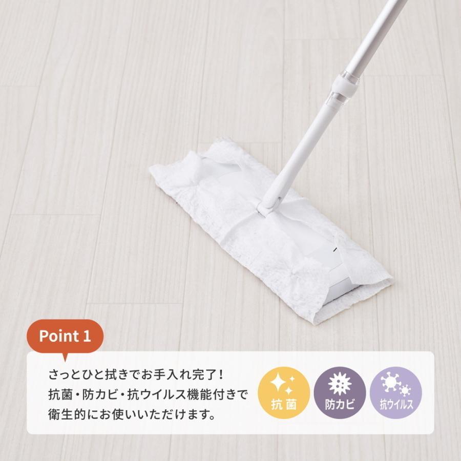ダイニングラグ ラグ マット カーペット 約182×300cm フリーカット おしゃれ 日本製 国産 抗菌 加工 クッション 防炎 防カビ 抗ウイルス 北欧 モダン