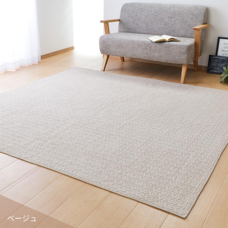 ラグ マット 60 キッチンマット カーペット 60×100cm 綿 100% コットン 洗える ホットカーペットカバー 長方形 おしゃれ キルティング 北欧 無地 新生活｜sancota｜12