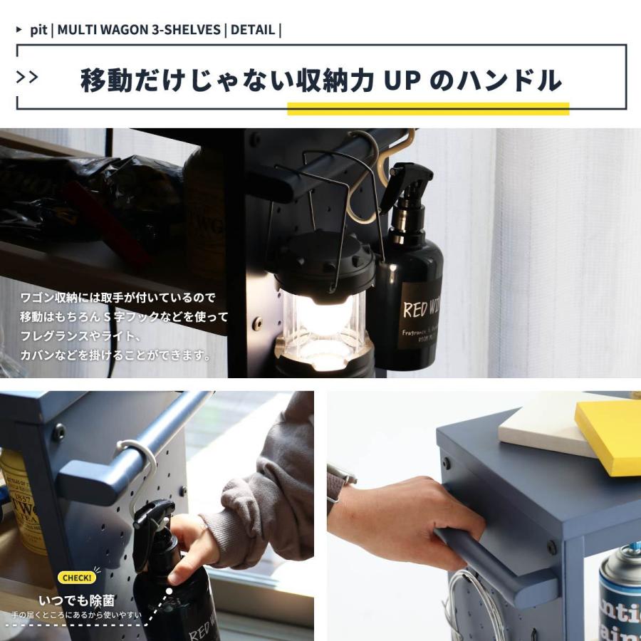 隙間収納 キャスター ラック ワゴン キッチンワゴン 3段 おしゃれ 有孔ボード 穴あきボード ラック すきま 収納 デスクワゴン 幅22cm 北欧 一人暮らし 新生活_12