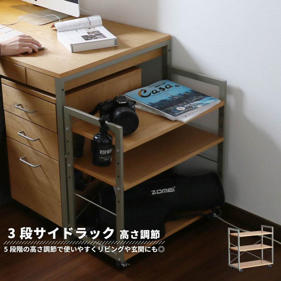 北欧デザイン木製多機能デスク 引き出しと収納ラック付き 北欧デザイン木製多機能デスク 引き出しと収納ラック付き