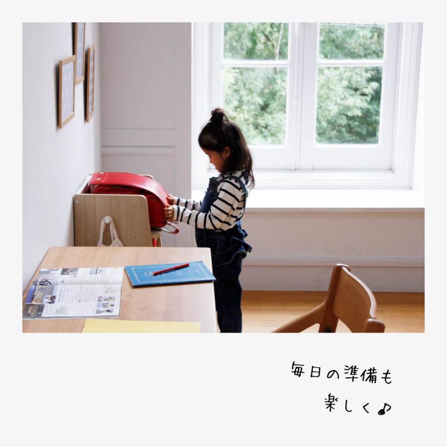 ランドセルラック ランドセル 収納 絵本棚 絵本 おもちゃおしゃれ 北欧