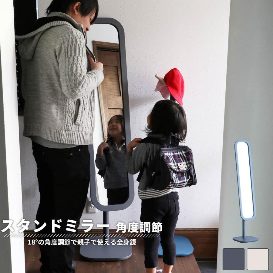 スタンドミラー 角度調整 おしゃれ かわいい 飛散防止 北欧 モダン 天然木 木製 全身鏡 150cm 姿見 鏡 リビング 子供部屋 玄関 一人暮らし 新生活 Ib 1443 Mli Sancota Interior 通販 Yahoo ショッピング