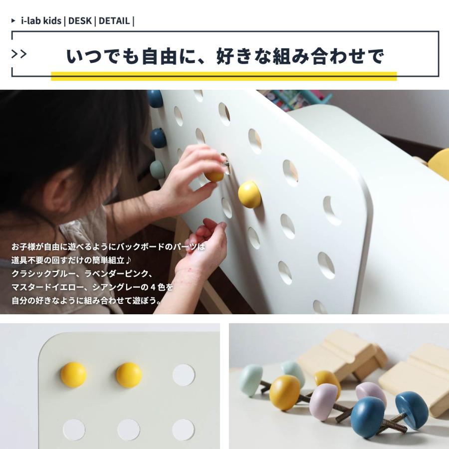 キッズデスク テーブル 机 学習机 幅 60cm 子供 デスク つくえ 木製 角