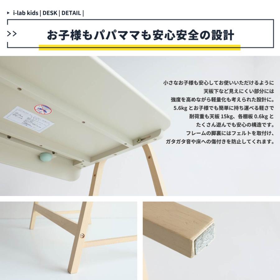 キッズデスク テーブル 机 学習机 幅 60cm 子供 デスク つくえ 木製 角