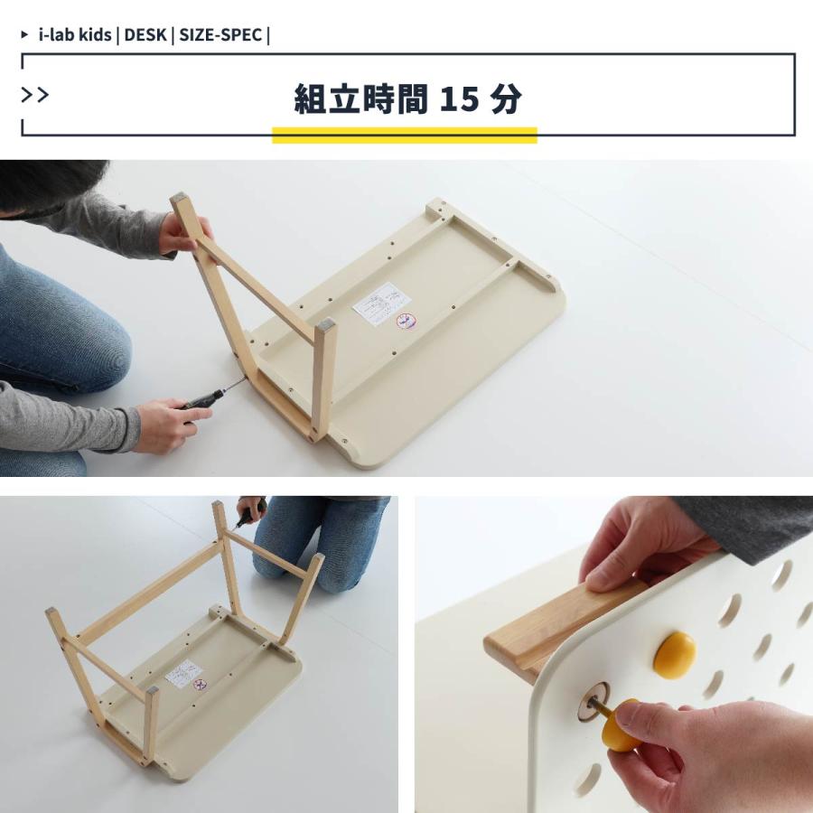 キッズデスク テーブル 机 学習机 幅 60cm 子供 デスク つくえ 木製 角
