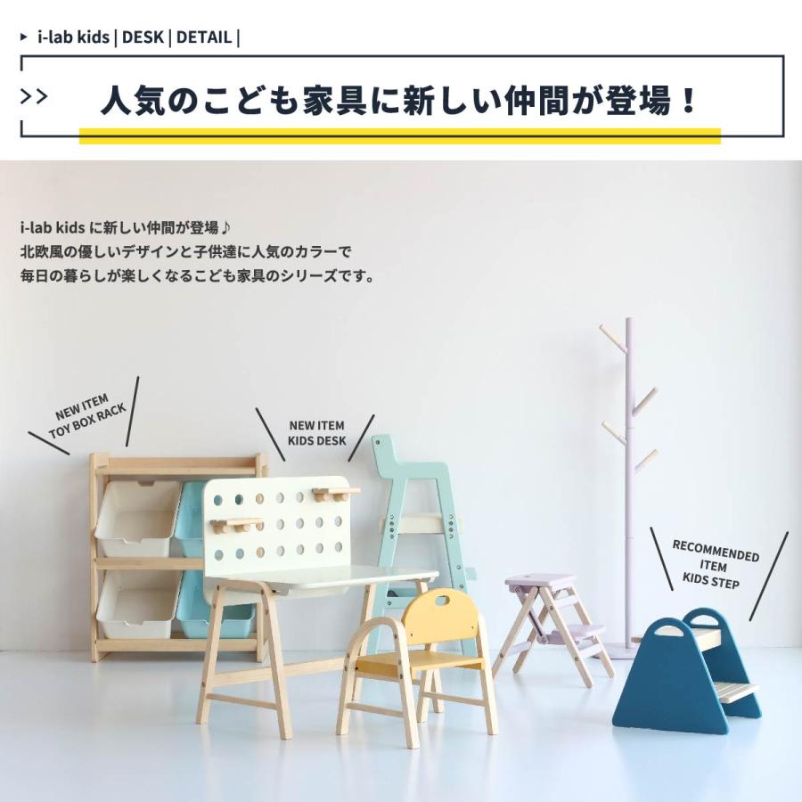 キッズデスク テーブル 机 学習机 幅 60cm 子供 デスク つくえ 木製 角