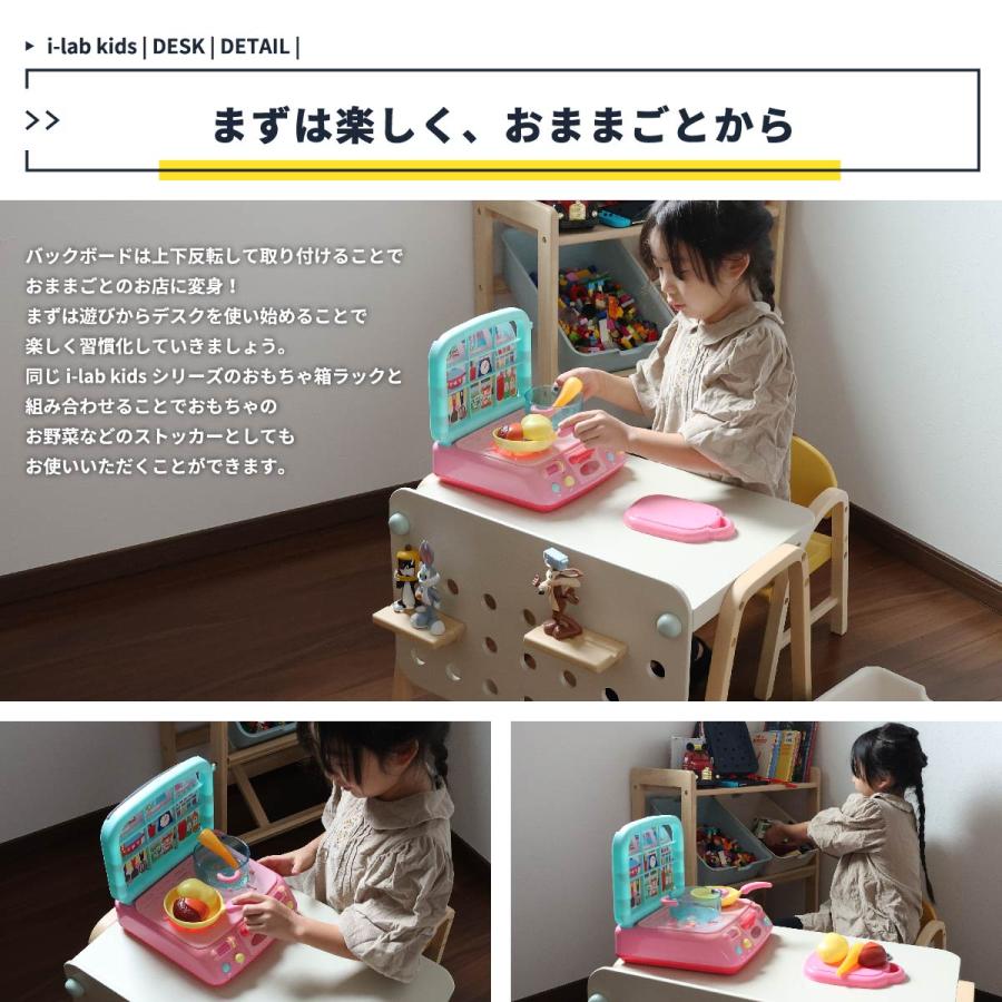 キッズデスク テーブル 机 学習机 幅 60cm 子供 デスク つくえ 木製 角