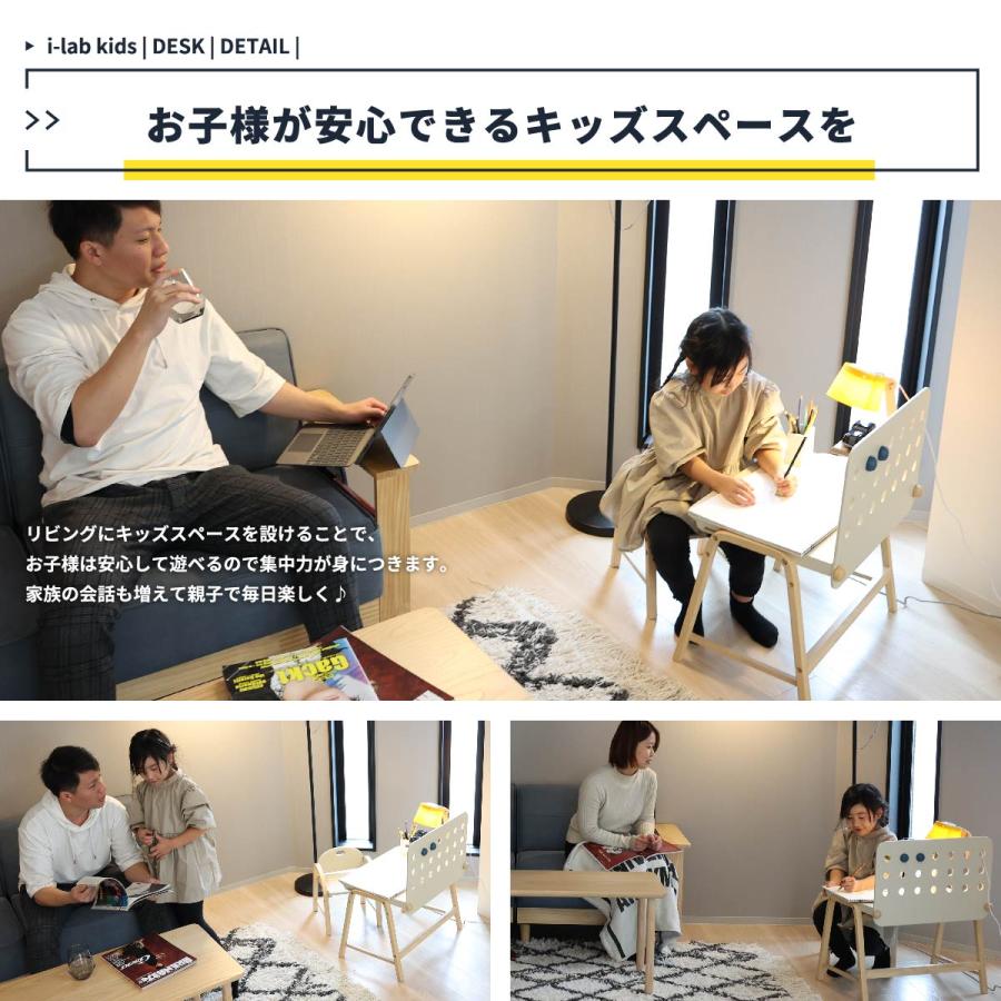 キッズデスク テーブル 机 学習机 幅 60cm 子供 デスク つくえ 木製 角