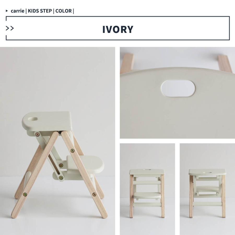 脚立 2段 ステップチェア 踏み台 おしゃれ 折り畳み 完成品 木製