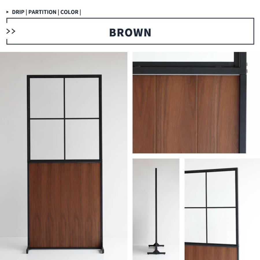 衝立 パーテーション スクリーン 間仕切り 強化ガラス 木製 天然木