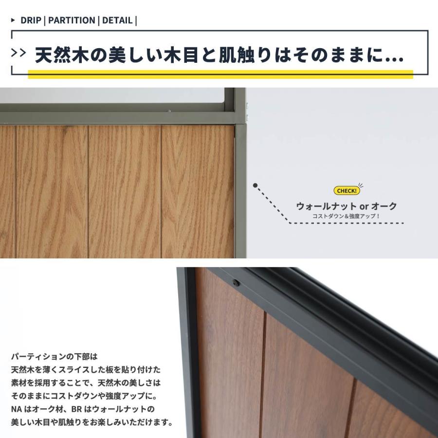 北欧 モダン パーテーション 間仕切り　木製　スクリーン 折りたたみ 楽天市場】パーテーション3連タイプ キャスター付き 高さ165cm