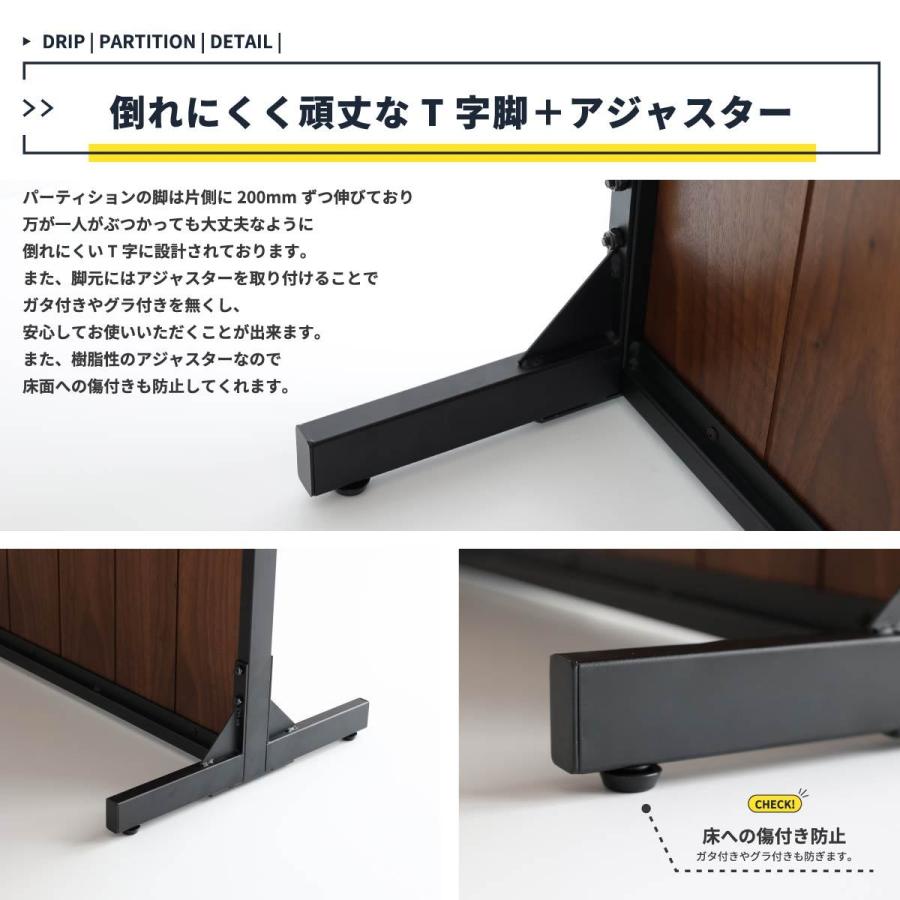 衝立 パーテーション スクリーン 間仕切り 強化ガラス 木製 天然木