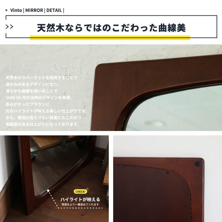 スタンドミラー 全身 おしゃれ 姿見 全身鏡 大型 ワイド ミッド