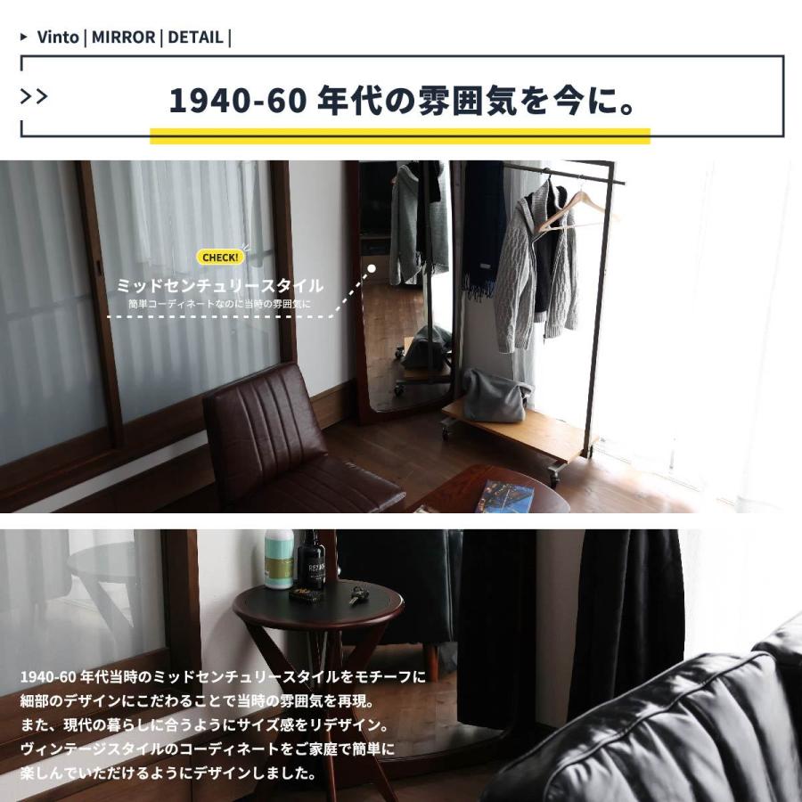 スタンドミラー 全身 おしゃれ 姿見 全身鏡 大型 ワイド ミッド スタンドミラー 全身 おしゃれ 姿見 全身鏡 大型 ワイド ミッド