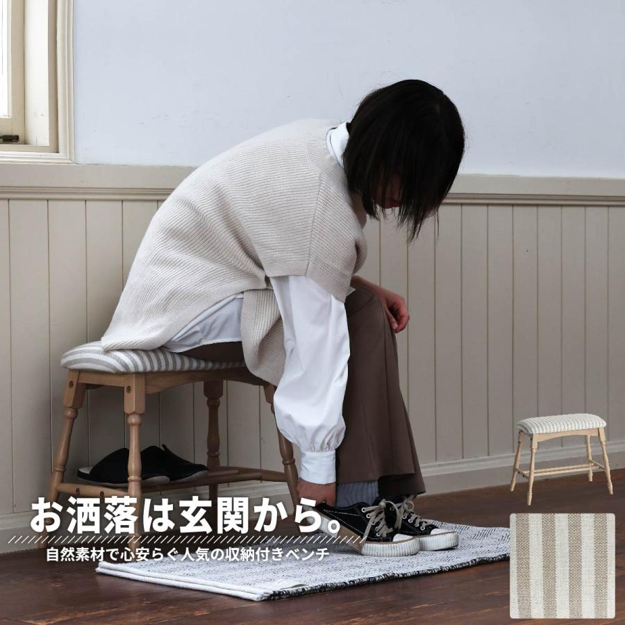 新生活を彩るシンプルな木製/ベンチ/スツールチェア 楽天市場】【秋のバーゲンSALE開催中】高さ調節可能 足腰への