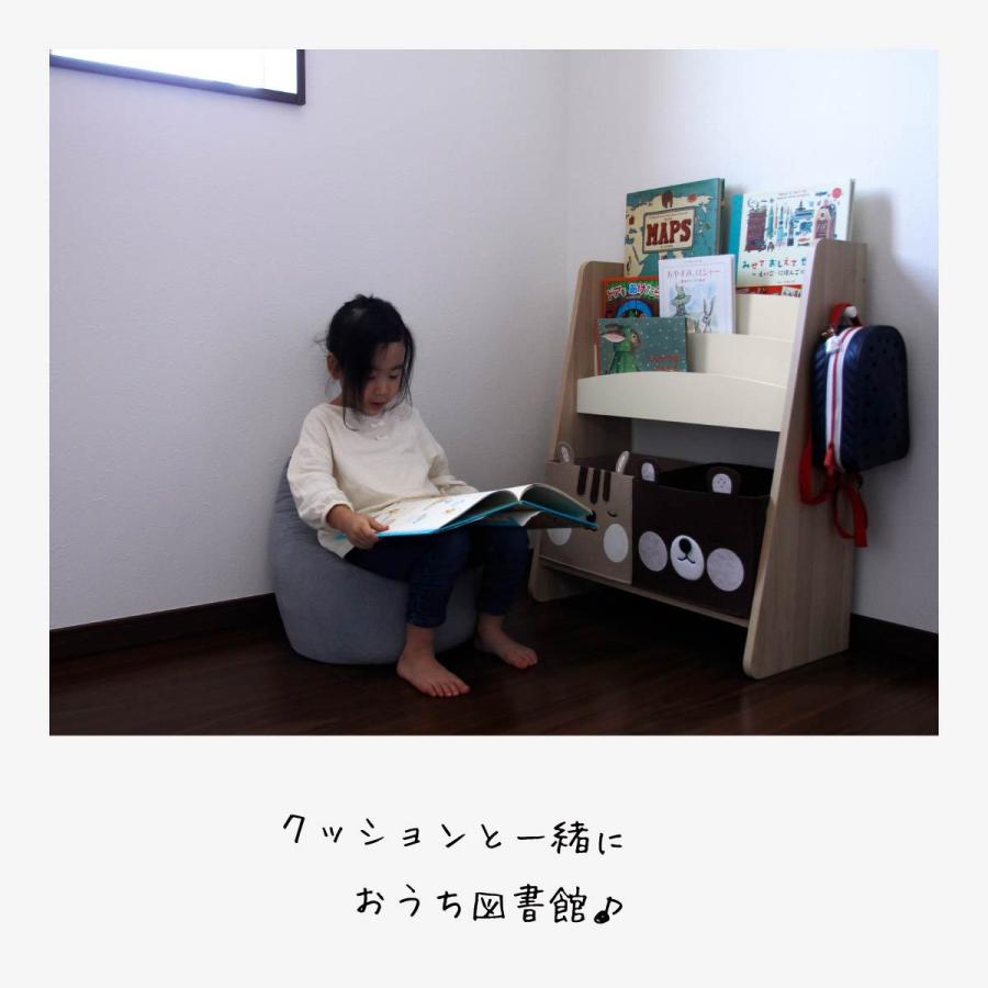ファッションデザイナー キッズ 絵本ラック おしゃれ かわいい おもちゃボックス 収納 絵本 おもちゃ 動物 子供用 こども 絵本棚 マガジンラック 北欧 子供部屋 新生活12 3円 Aynaelda Com
