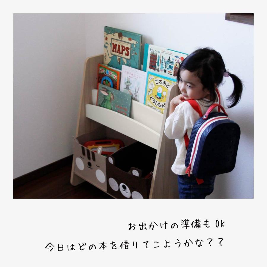 ファッションデザイナー キッズ 絵本ラック おしゃれ かわいい おもちゃボックス 収納 絵本 おもちゃ 動物 子供用 こども 絵本棚 マガジンラック 北欧 子供部屋 新生活12 3円 Aynaelda Com