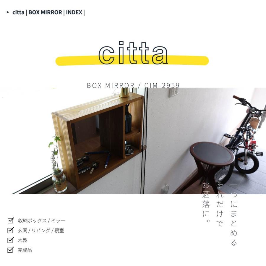 卓上ミラー スタンドミラー おしゃれ ディスプレイ 収納 北欧 モダン かわいい 天然木 木製 木目 化粧鏡 ミラー ナチュラル 完成品 卓上鏡 一人暮らし 新生活 Ib 2959 Cim Sancota Interior 通販 調節可能な適用範囲が広い北欧のデスクトップの化粧ミラー 360回転の