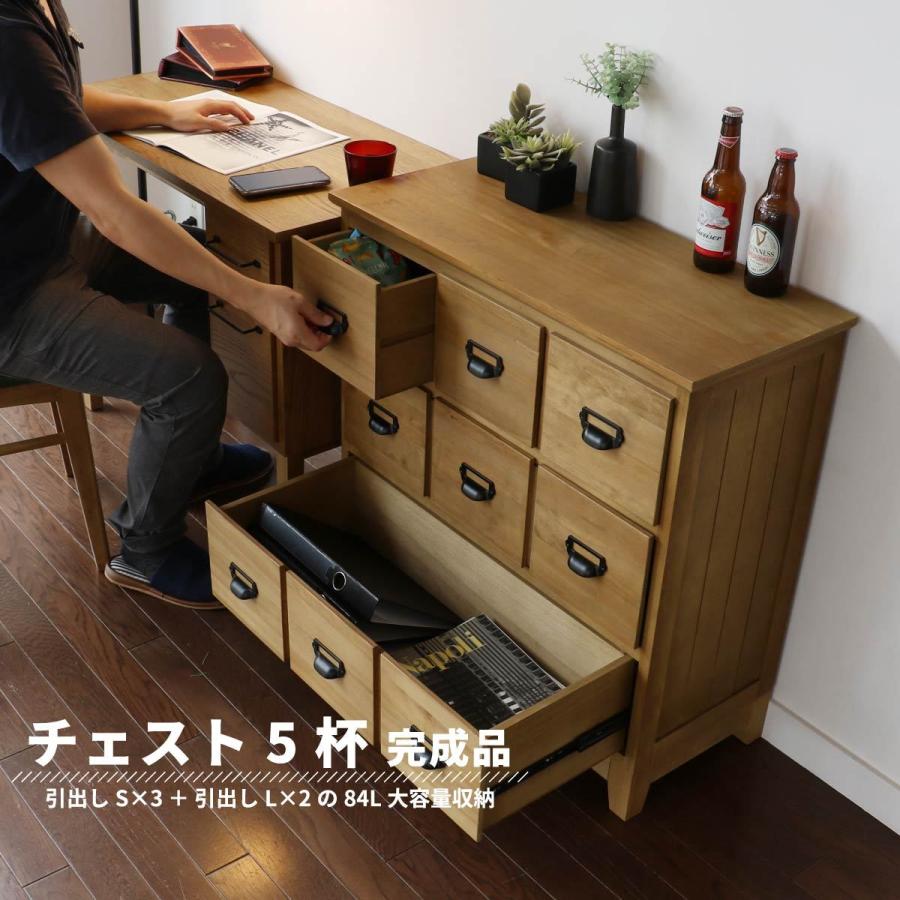 チェスト タンス 3段 パイン材 ネームプレート 衣類 収納 5杯 おしゃれ 