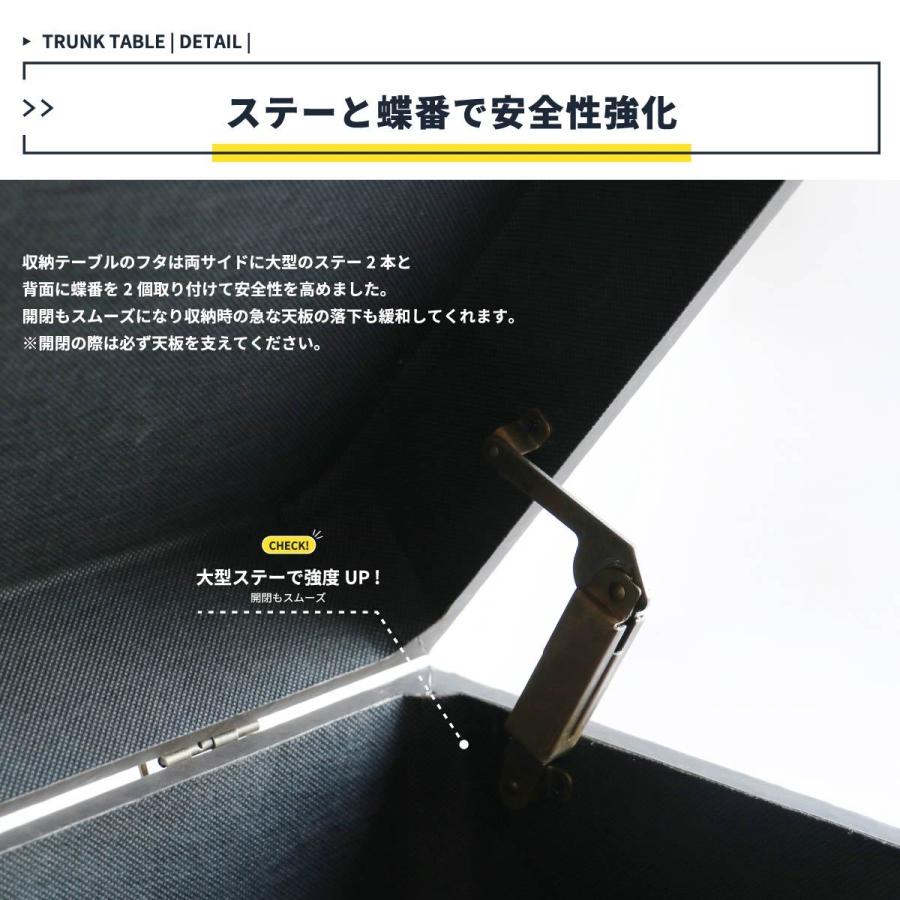 トランク 収納 テーブル ボックス 幅92cm おしゃれ リビングテーブル