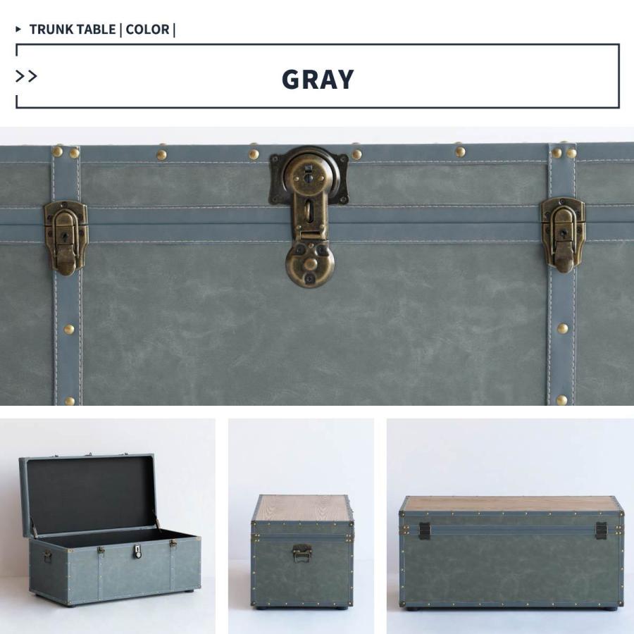 トランク 収納 テーブル ボックス 幅92cm おしゃれ リビング