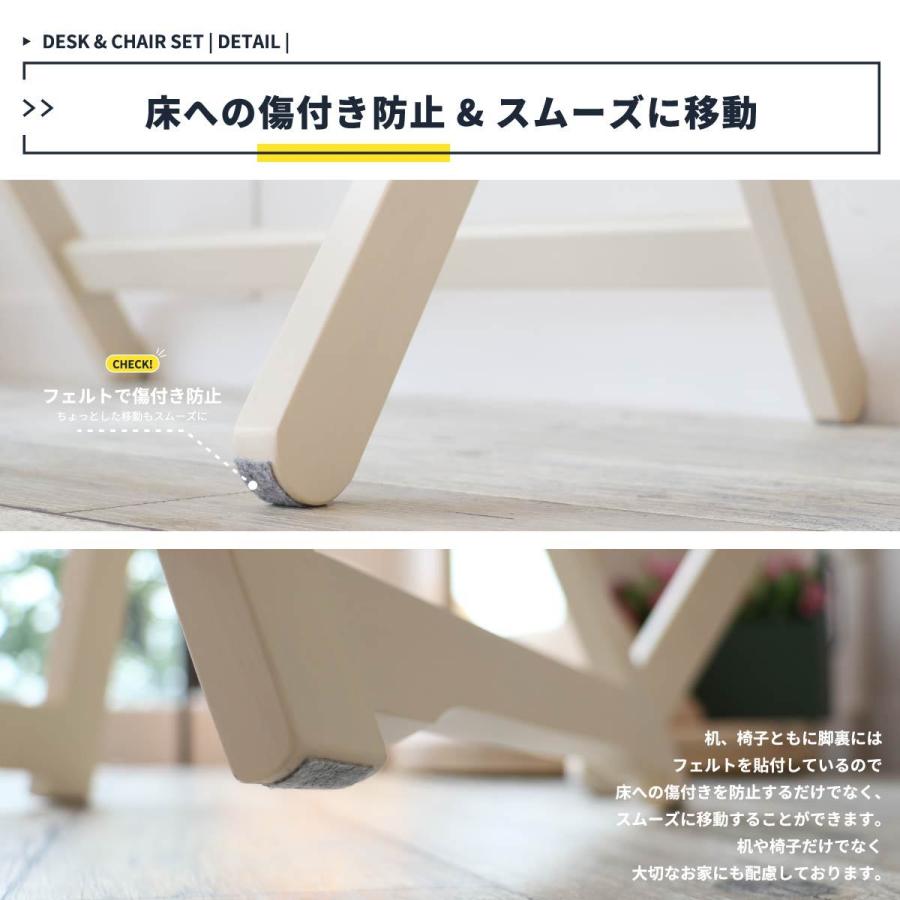折りたたみ デスク チェア 2点セット完成品 安い テレワーク リモート