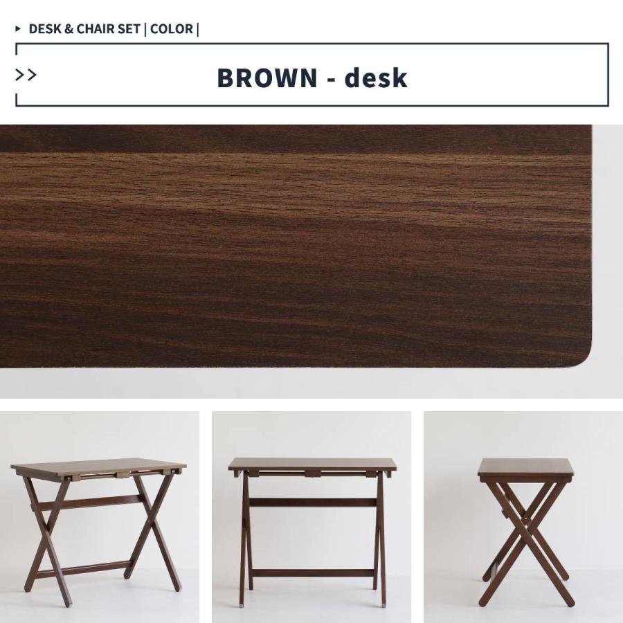 折りたたみ デスク チェア 2点セット完成品 安い テレワーク リモート