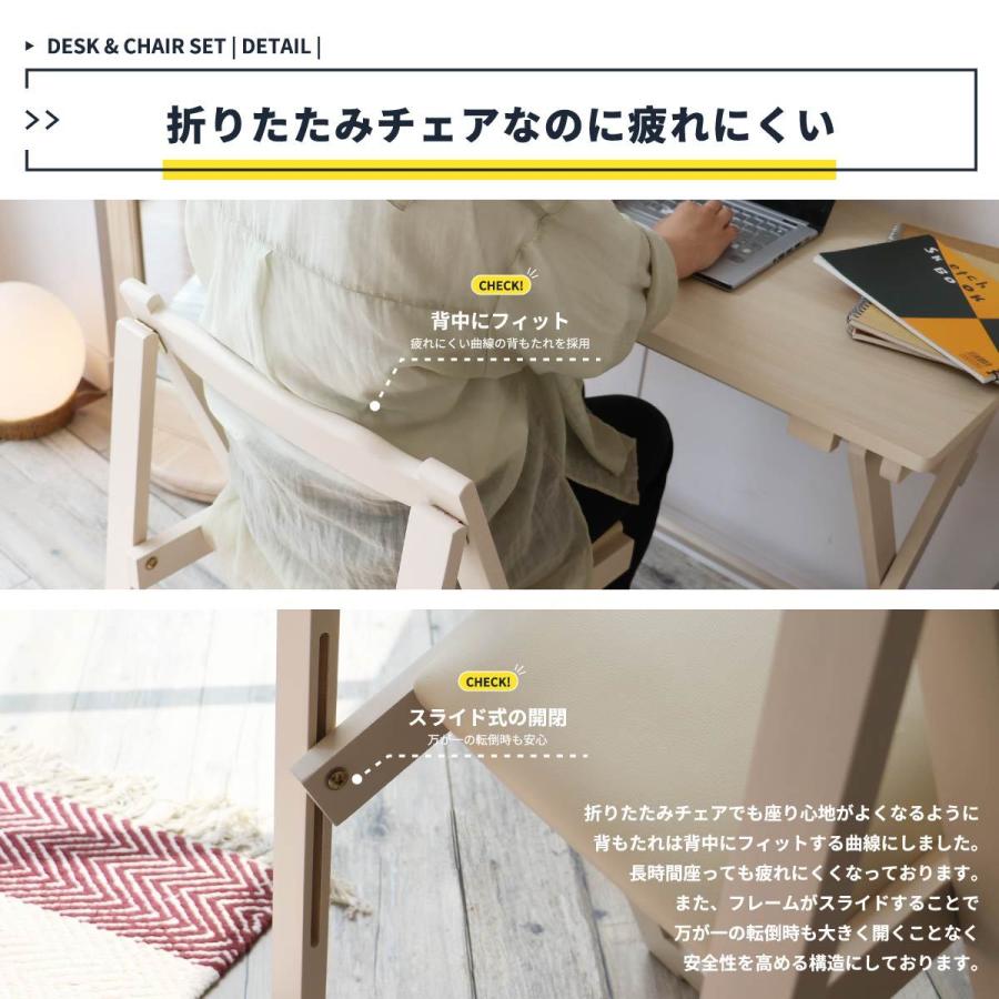 都内23区送料無料✨デスク&チェア✨2点セット ニトリ デスクチェアセット(システムデスク ZK002 110 WW