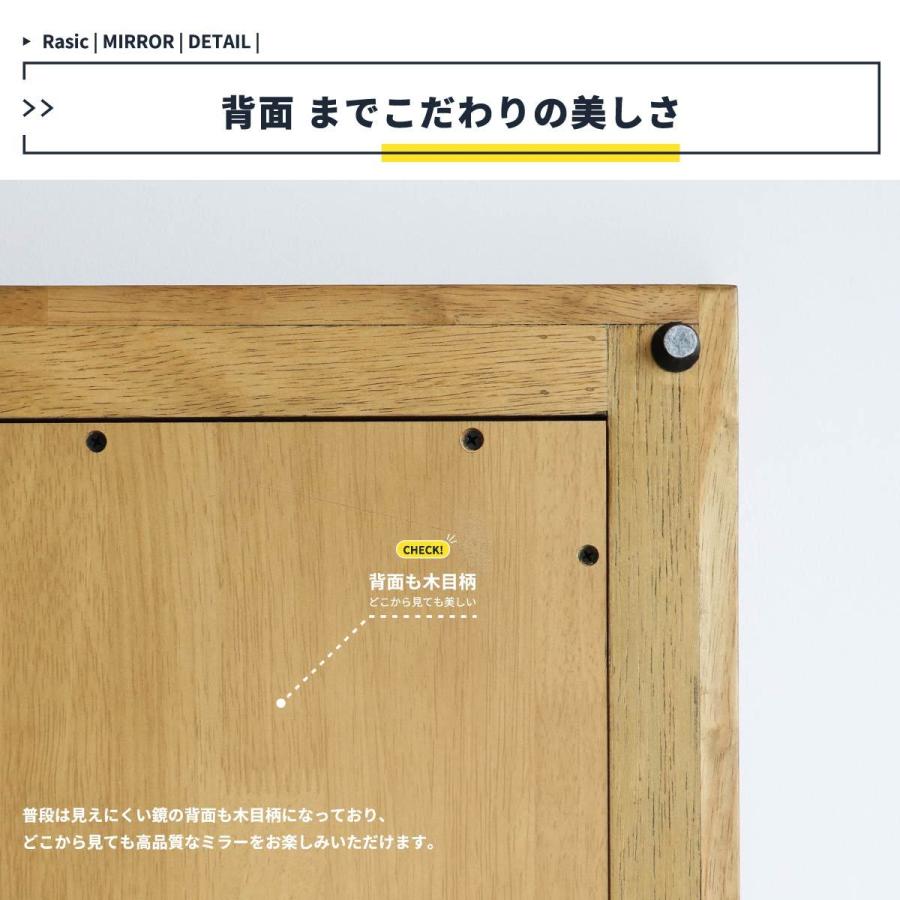 スタンドミラー 全身 おしゃれ 姿見 飛散防止 全身鏡 大型 ワイド