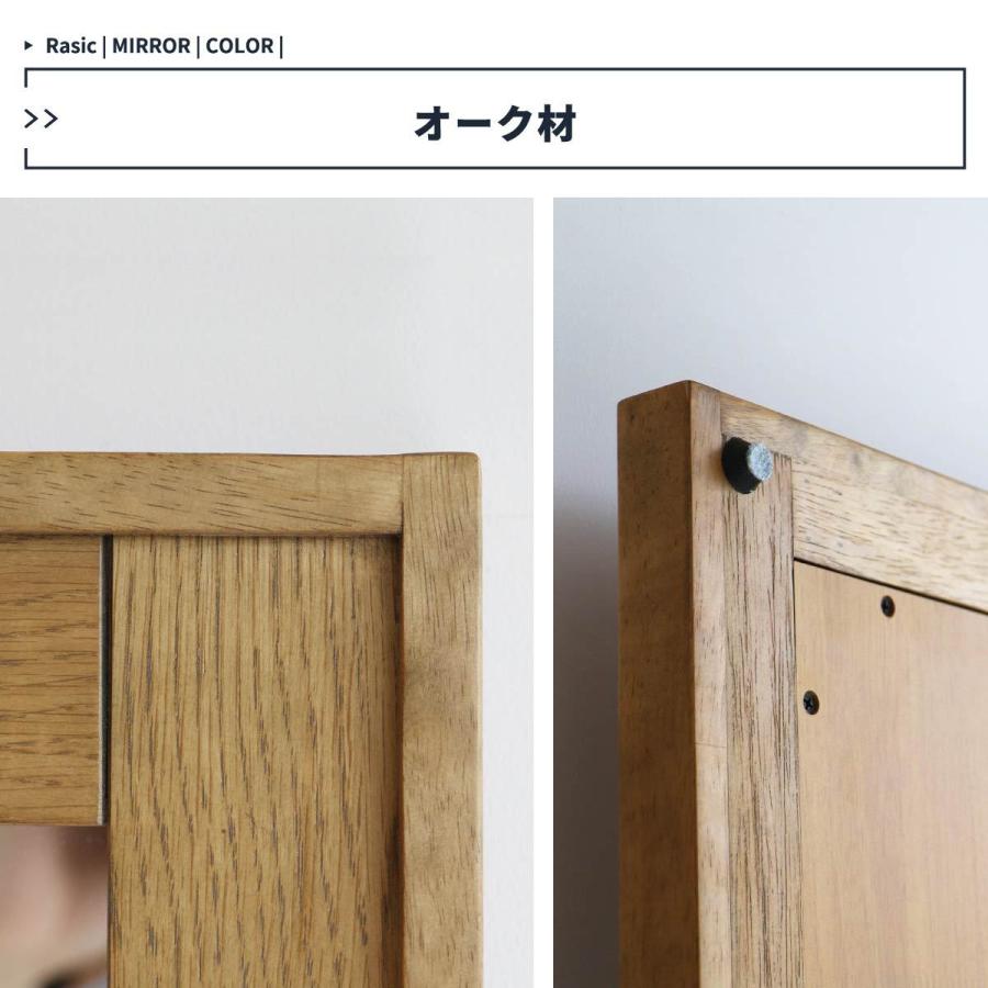 スタンドミラー 全身 おしゃれ 姿見 飛散防止 全身鏡 大型 ワイド