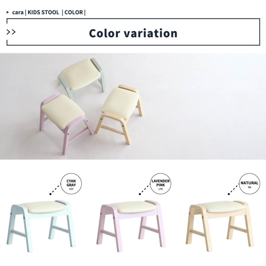 キッズ チェア スツール おしゃれ 子供椅子 子供用 かわいい 木製 ローチェア キッズチェア キッズスツール ベビーチェア 安い 北欧 軽量 子供部屋 新生活 Ib 5343 Sli Sancota Interior 通販 Yahoo ショッピング