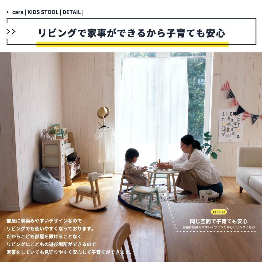 キッズ チェア スツール おしゃれ 子供椅子 子供用 かわいい 木製 ローチェア キッズチェア キッズスツール ベビーチェア 安い 北欧 軽量 子供部屋 新生活 Ib 5343 Sli Sancota Interior 通販 Yahoo ショッピング
