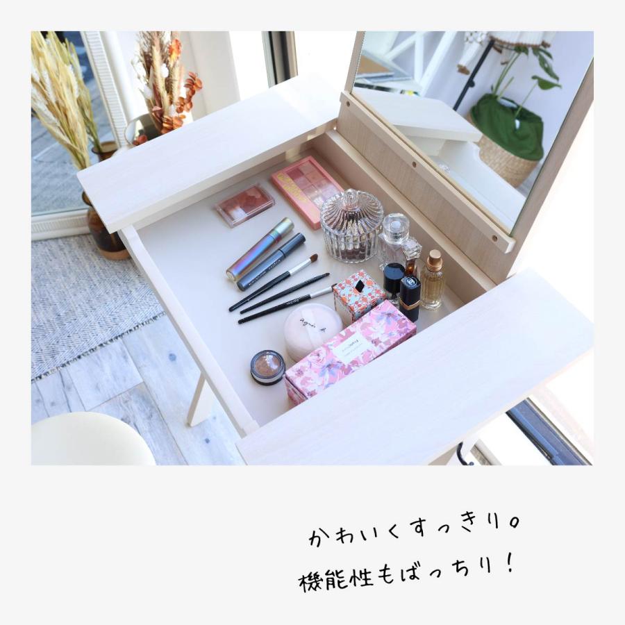 ドレッサー デスク 鏡台 幅60cm スツール セット 椅子 付き 作業台