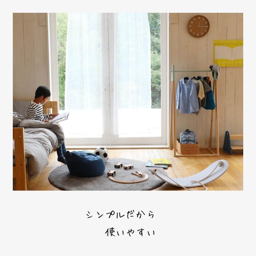 激安直営店 キッズハンガーラック 子供 ハンガーラック ジュニアハンガー おしゃれ かわいい 北欧 木製 省スペース コンパクト 子供服 収納 洋服掛け 新生活 Babylonrooftop Com Au