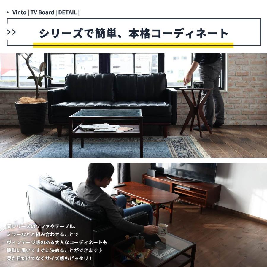 北欧モダン ミッドセンチュリー 木製 ローテーブル テレビ台 収納付き テレビ台 幅115 テレビボード 天然木 おしゃれ ローボード ロータイプ