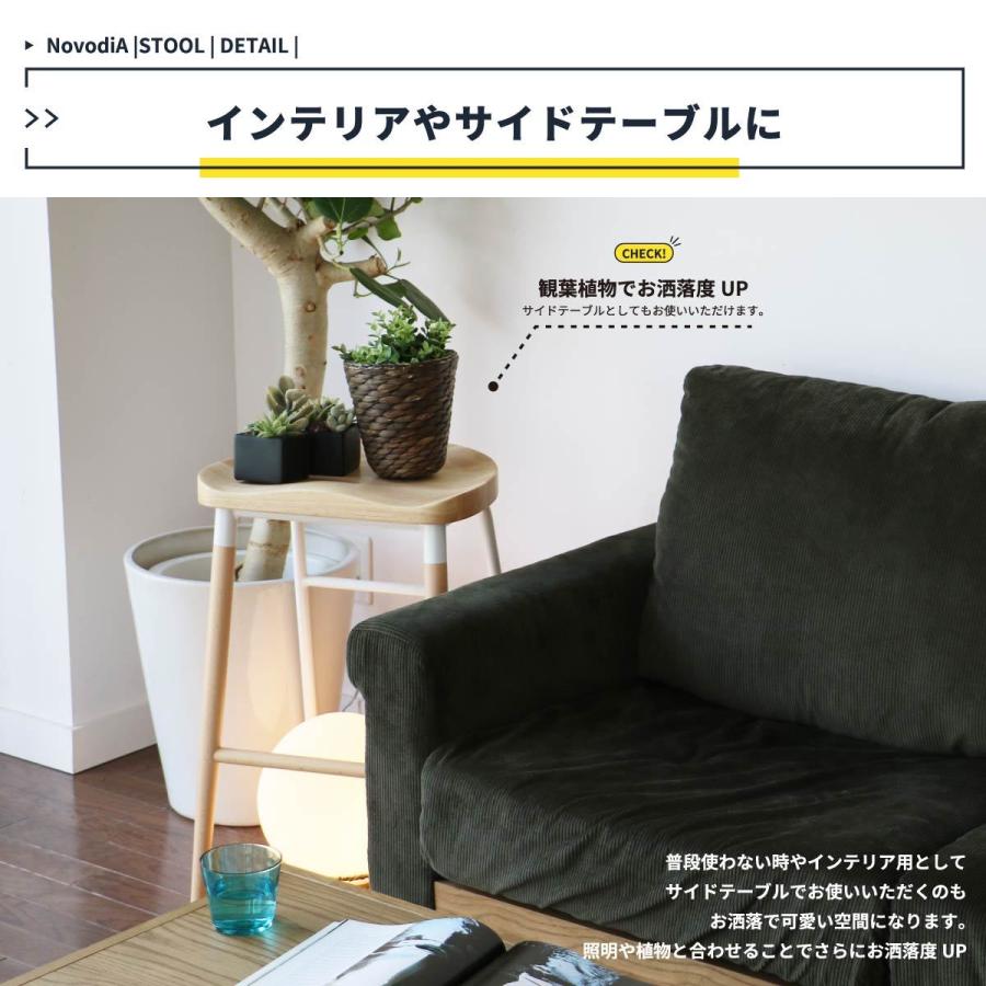 カウンターチェア バーチェア ハイスツール  バースツール カウンタースツール ハイチェア  ウッドチェア 北欧 おしゃれ 天然木 木製 一人暮らし 新生活 |  | 11