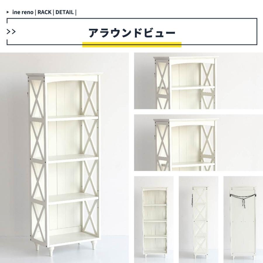 オープンラック 本棚 幅50 飾り棚 ディスプレイラック シェルフ