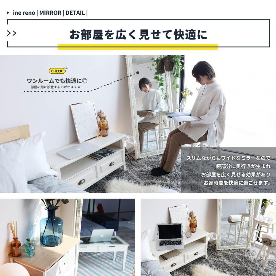 スタンドミラー 全身 おしゃれ 姿見 飛散防止 全身鏡 大型 ホワイト 白