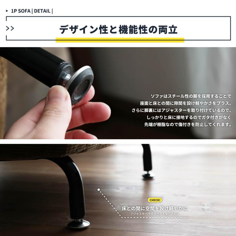 ローソファー リクライニング ソファ 座椅子 ポケットコイル 1人掛け 1人用 コーデュロイ 合成皮革 レザー おしゃれ あぐらソファ 北欧 新生活 一人暮らし_8