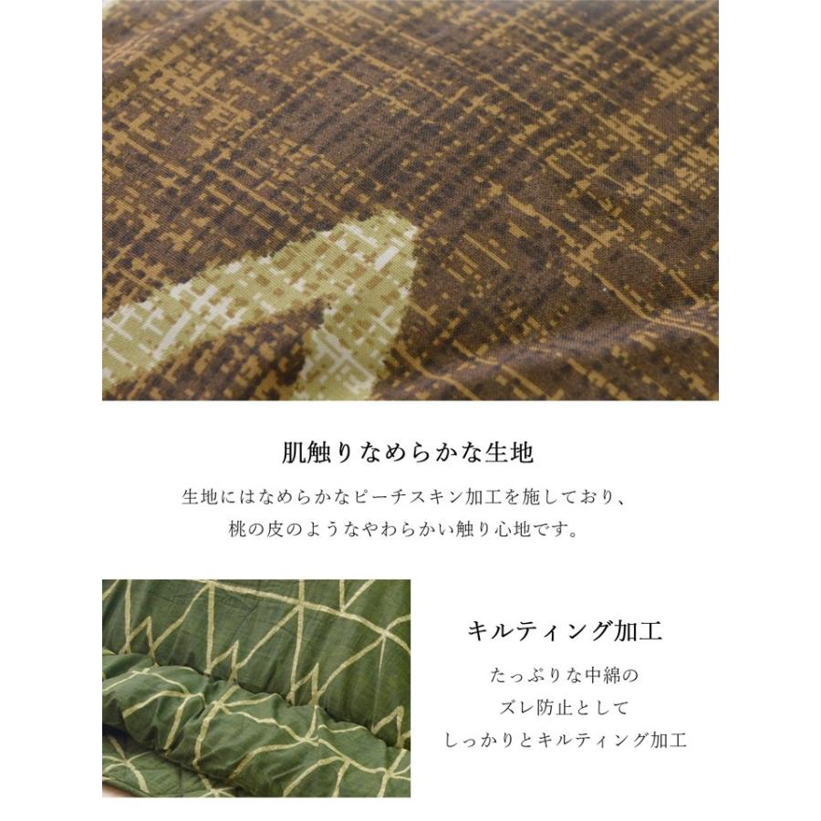 こたつ布団セット 正方形 掛け敷き セット おしゃれ 厚掛け 190×190cm